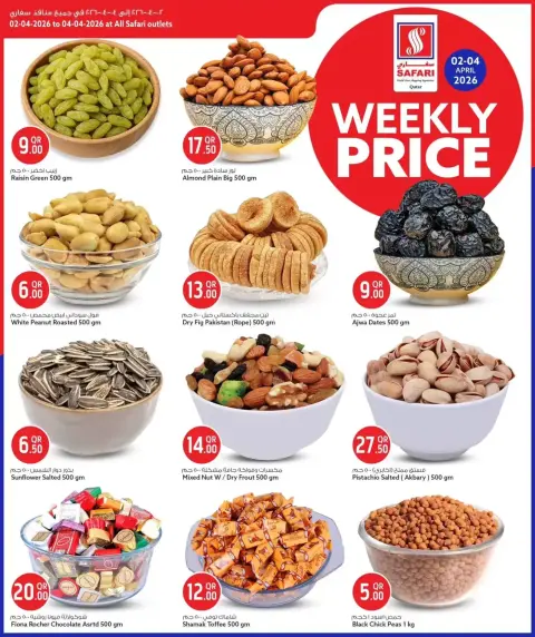 Ofertas de Hipermercado Safari Katar de 2 a 4 abril 2026 TARIFAS SEMANALES - Página 8