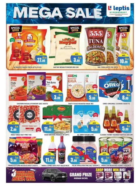 Ofertas de Hipermercado Leptis Ras Al Khaimah de 2 a 5 abril 2026 MEGAOFERTA - Página 3