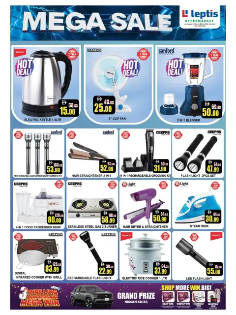 Ofertas de Hipermercado Leptis Ras Al Khaimah de 2 a 5 abril 2026 MEGAOFERTA - Página 11