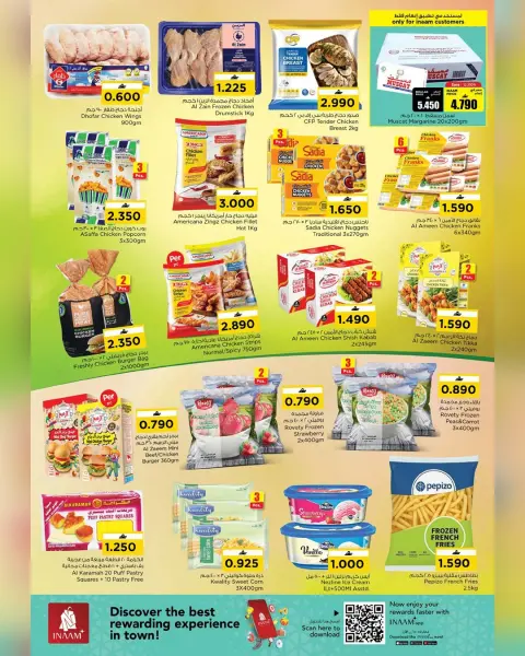 Nesto Oman offers from 2 to 5 April 2026 Profit Trolley - Page 5