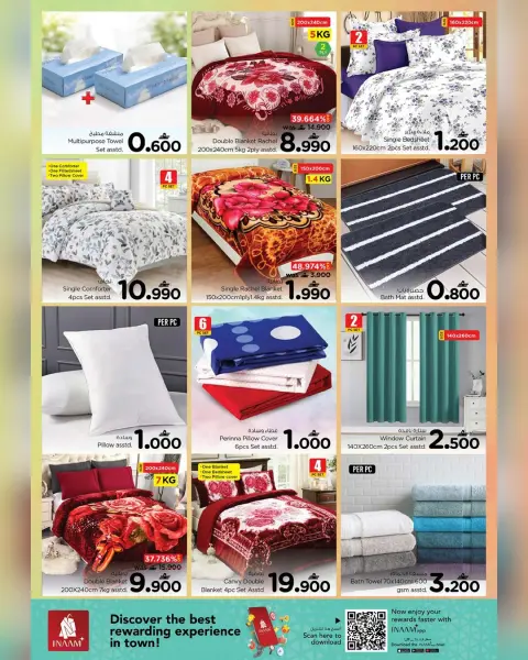 Nesto Oman offers from 2 to 5 April 2026 Profit Trolley - Page 16