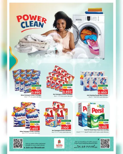 Nesto offers in Salalah from 2 to 5 April 2026 Profit Trolley - Page 15