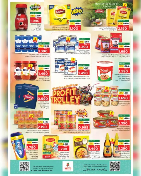 Nesto offers in Salalah from 2 to 5 April 2026 Profit Trolley - Page 24