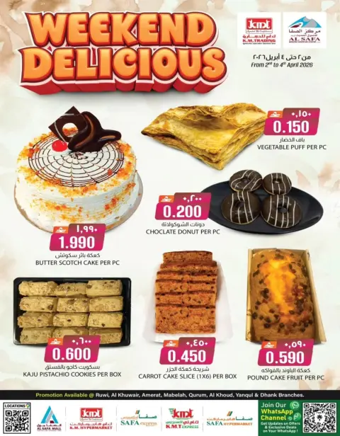 KM trading & Al Safa Oman offers from 2 to 4 April 2026 Bakery Deals - Page 1