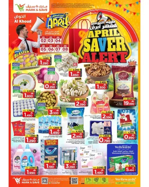 Ofertas de Mark & Save Alkhwd de 2 a 8 abril 2026 Alerta de Ahorro Abril - Página 1