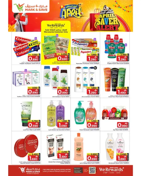 Ofertas de Mark & Save Barka de 2 a 8 abril 2026 Alerta de Ahorro Abril - Página 16