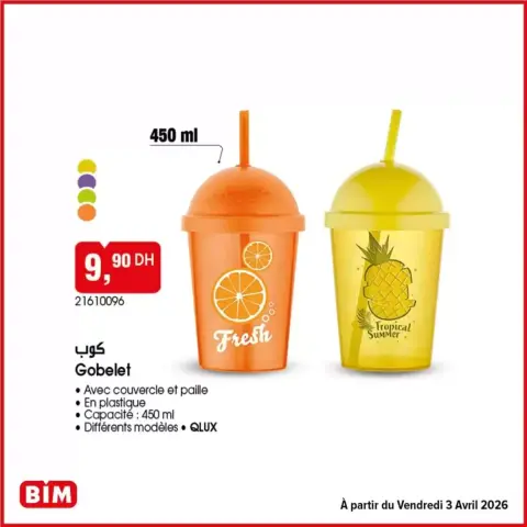 Offres Marché du BIM Maroc de 30 mars à 13 avril 2026 Super offre pour tous les clients - Page 7