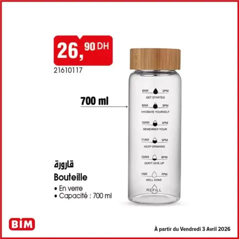 Offres Marché du BIM Maroc de 30 mars à 13 avril 2026 Super offre pour tous les clients - Page 2