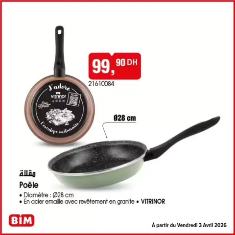Offres Marché du BIM Maroc de 31 mars à 14 avril 2026 Économisez maintenant avec nos offres - Page 4