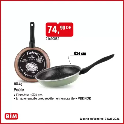 Offres Marché du BIM Maroc de 31 mars à 14 avril 2026 Économisez maintenant avec nos offres - Page 6