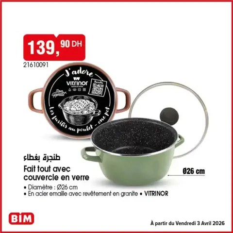 Offres Marché du BIM Maroc de 31 mars à 14 avril 2026 Économisez maintenant avec nos offres - Page 1