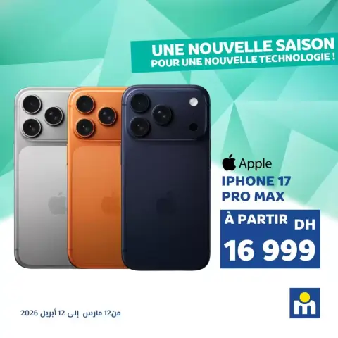 Ofertas de Marjane Marruecos de 12 marzo a 12 abril 2026 Ofertas de telefonía móvil - Página 2