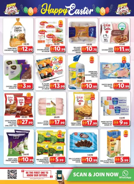Grand Hypermarket offers in Sharjah from 2 to 5 April 2026 Easter offers - Page 8