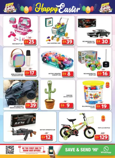 Grand Hypermarket offers in Sharjah from 2 to 5 April 2026 Easter offers - Page 19
