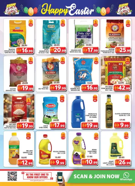 Grand Hypermarket offers in Sharjah from 2 to 5 April 2026 Easter offers - Page 11