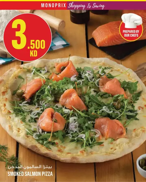 Monoprix offers in Assima Mall from 2 to 8 April 2026 Weekly Deals - Page 7