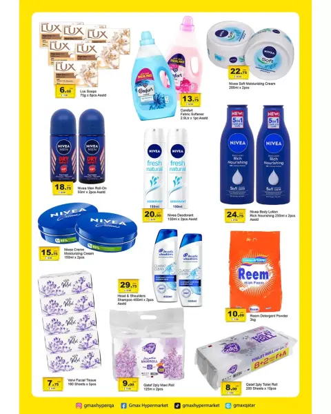 Gmax Hypermarket offers in Althmamh from 2 to 8 April 2026 April Discounts - Page 5