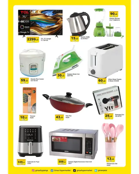 Gmax Hypermarket offers in Althmamh from 2 to 8 April 2026 April Discounts - Page 8