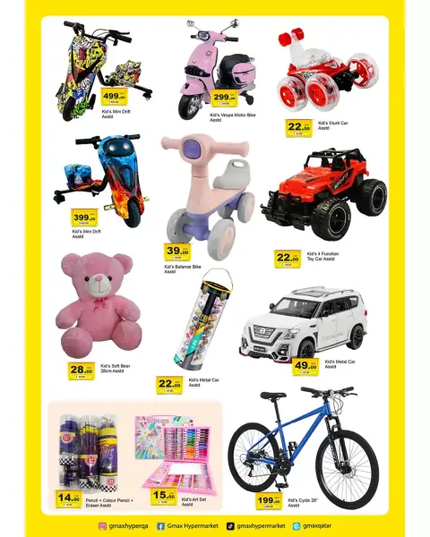 Gmax Hypermarket offers in Althmamh from 2 to 8 April 2026 April Discounts - Page 6