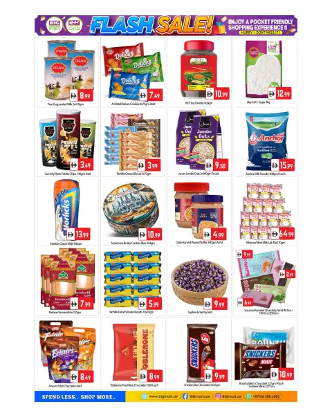 BIGmart UAE offers from 2 to 5 April 2026 FLASH DEALS - Page 11