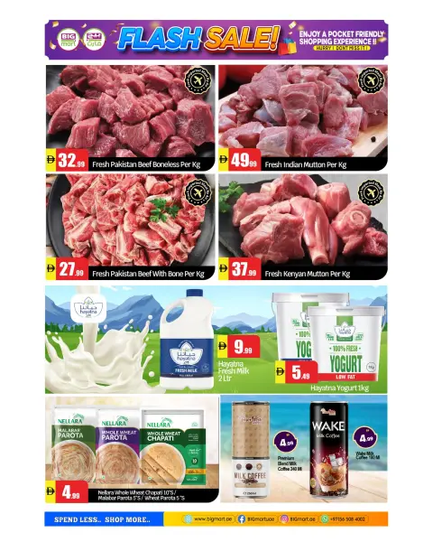 BIGmart UAE offers from 2 to 5 April 2026 FLASH DEALS - Page 2
