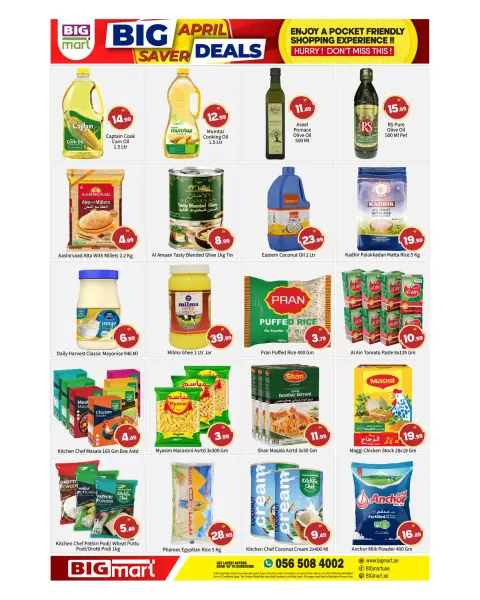 BIGmart UAE offers from 2 to 5 April 2026 April Deals - Page 4