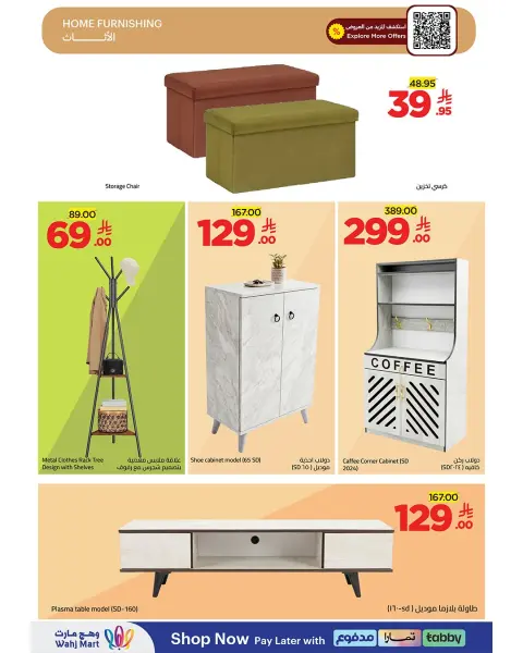Wahj Mart Saudi Arabia offers from 2 to 9 April 2026 Budget Offers More - Page 18