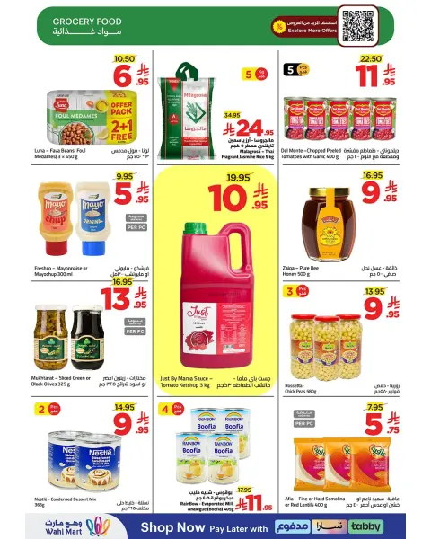 Wahj Mart Saudi Arabia offers from 2 to 9 April 2026 Budget Offers More - Page 40