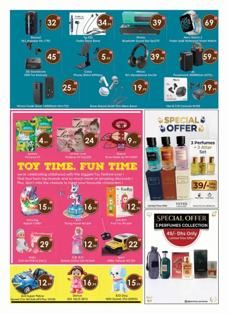 AIKO Hypermarket offers in Al Ain from 2 to 5 April 2026 MEGA SALE - Page 7