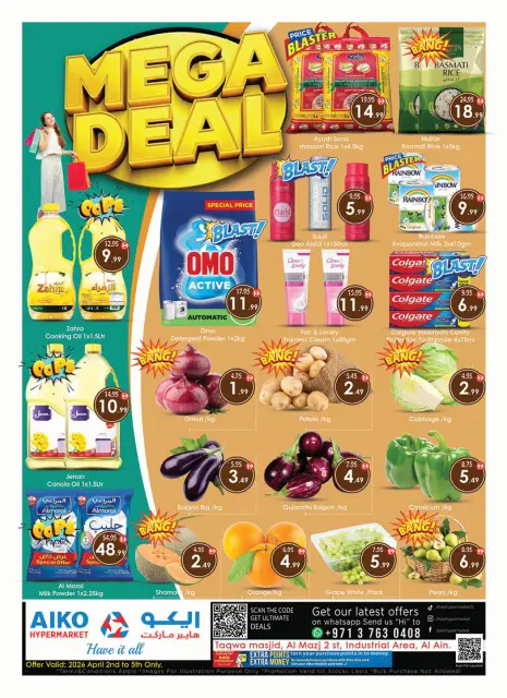 AIKO Hypermarket offers in Al Ain from 2 to 5 April 2026 MEGA SALE - Page 1