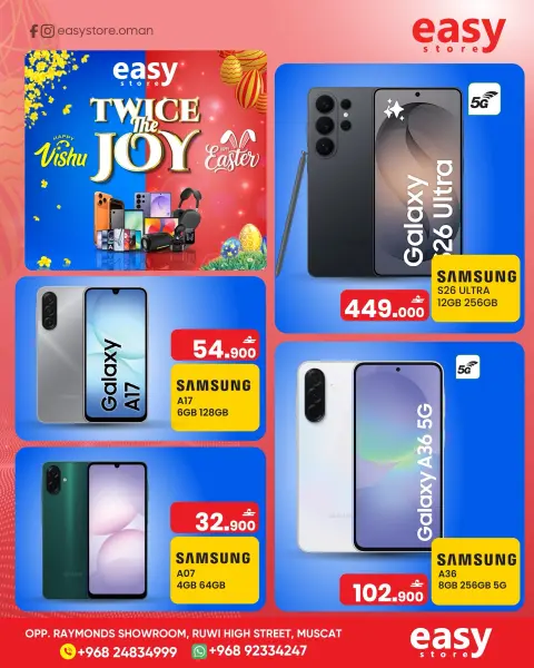 Ofertas de tienda Easy Oman de 2 a 8 abril 2026 El doble de alegría, el doble de ofertas - Página 1