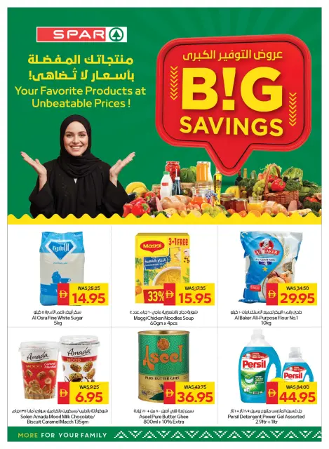 Ofertas de SPAR Emiratos Árabes Unidos de 2 a 8 abril 2026 Grandes ofertas de ahorro - Página 5