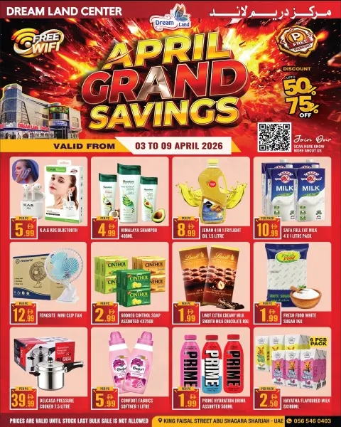 Dream Land supermarket UAE offers from 3 to 9 April 2026 April Grand Saving Offers - Page 1