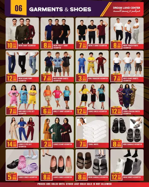 Dream Land supermarket UAE offers from 3 to 9 April 2026 April Grand Saving Offers - Page 6