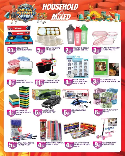 Dream Land supermarket UAE offers in Dubai from 3 to 9 April 2026 mega start offers - Page 5