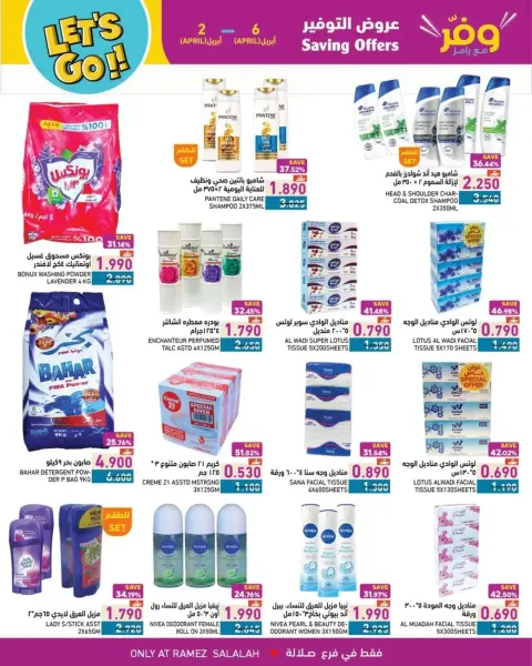 Ofertas de Mercados Ramez Oman Salalah de 2 a 6 abril 2026 Super Ahorro - Página 4