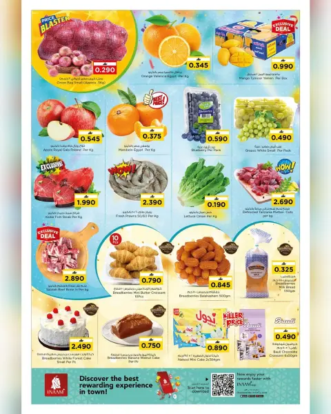 Nesto Oman offers in Barka Saturday 4 April 2026 Grand Opening Offers - Page 10