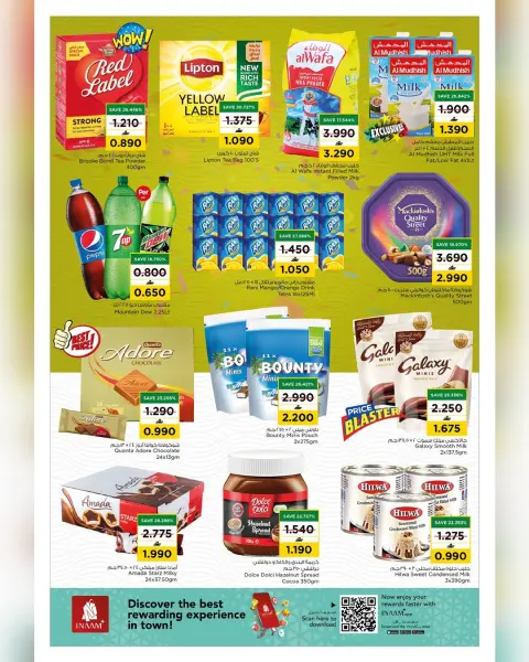 Nesto Oman offers in Barka Saturday 4 April 2026 Grand Opening Offers - Page 8