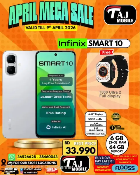 Offres Mobiles Taj Bahrein de 3 à 9 avril 2026 Méga vente - Page 44