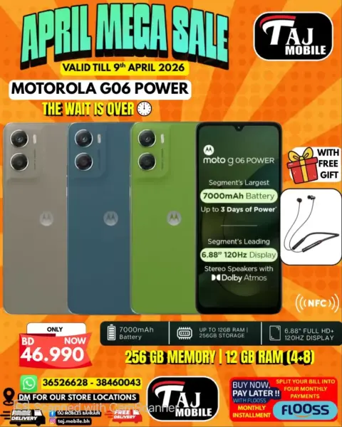 Offres Mobiles Taj Bahrein de 3 à 9 avril 2026 Méga vente - Page 38