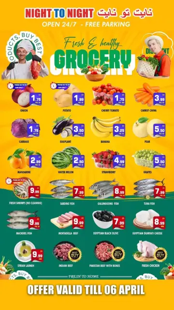 Ofertas de Night to Night Emiratos Árabes Unidos Alnhdh de 3 a 6 abril 2026 Mega Venta - Página 2
