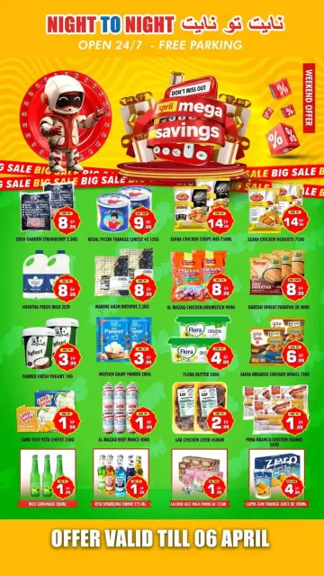 Ofertas de Night to Night Emiratos Árabes Unidos Alnhdh de 3 a 6 abril 2026 Mega Venta - Página 3