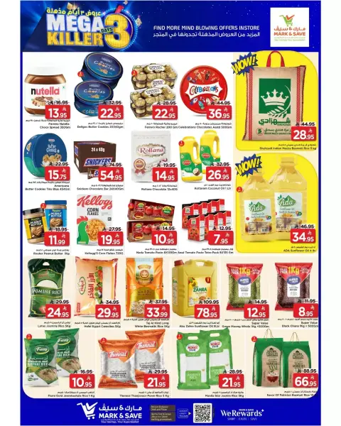 Mark & Save Saudi Arabia offers in HASSA from 17 to 19 Shawwal 1447 AH (5 – 7 April 2026) Mega Killer 3 Days Deals - Page 4