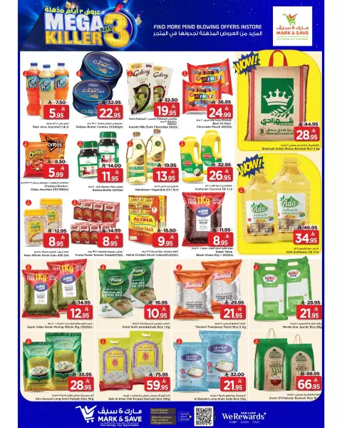 Mark & Save Saudi Arabia offers in Khobar from 17 to 19 Shawwal 1447 AH (5 – 7 April 2026) Mega Killer 3 Days Deals - Page 5