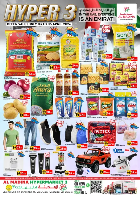 Ofertas de Hipermercado Al Madina Emiratos Árabes Unidos de 3 a 5 abril 2026 Ofertas por emiratí - Página 1