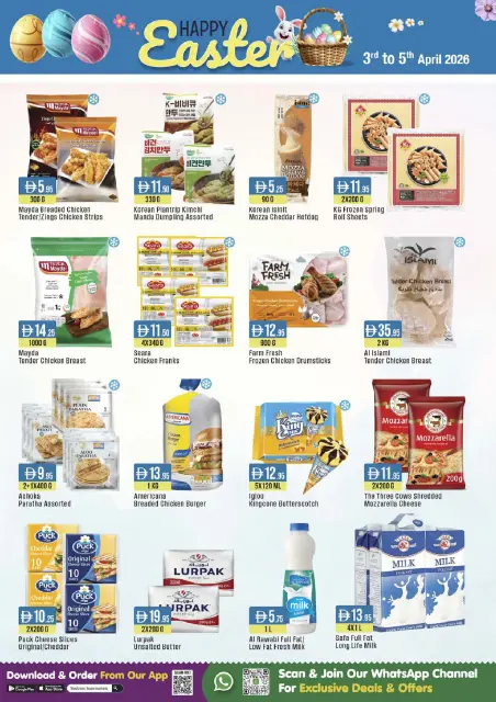 West Zone supermarket UAE offers from 3 to 5 April 2026 Spring Deals - Page 2