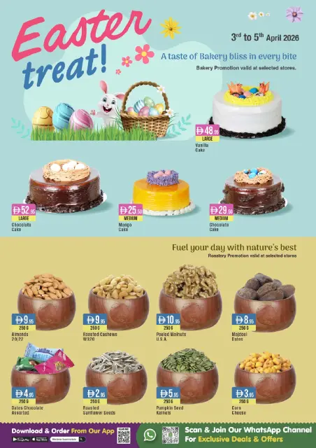 West Zone supermarket UAE offers from 3 to 5 April 2026 Spring Deals - Page 14