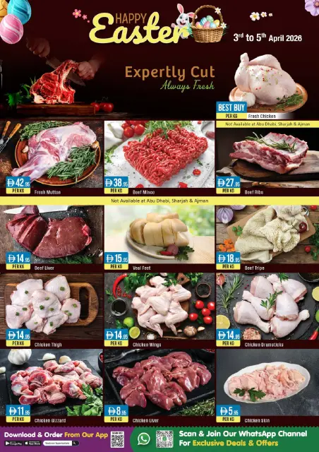 West Zone supermarket UAE offers from 3 to 5 April 2026 Spring Deals - Page 16