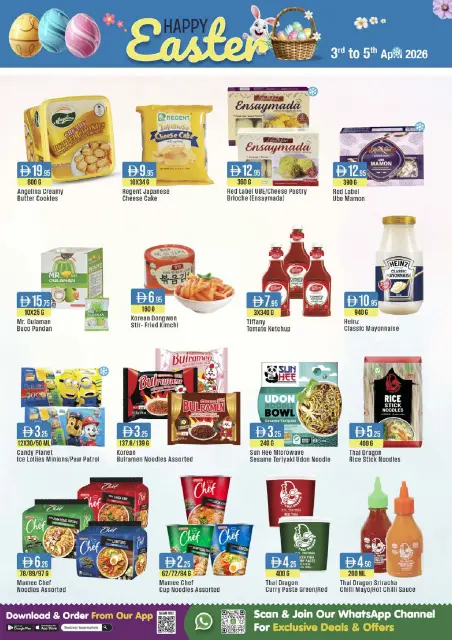 West Zone supermarket UAE offers from 3 to 5 April 2026 Spring Deals - Page 6