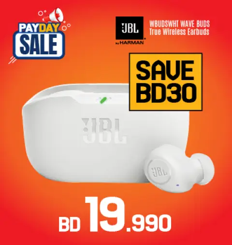 Ofertas de Sharaf DG Bahréin de 4 a 10 abril 2026 Ofertas de Apple y JBL - Página 2